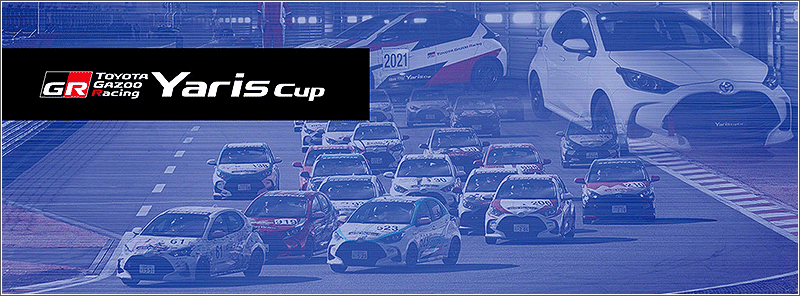 Yaris Cup